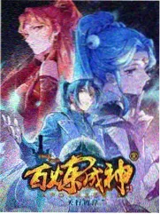 山海食堂 综艺免费看