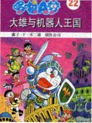 声生入耳 音乐综艺在线观看